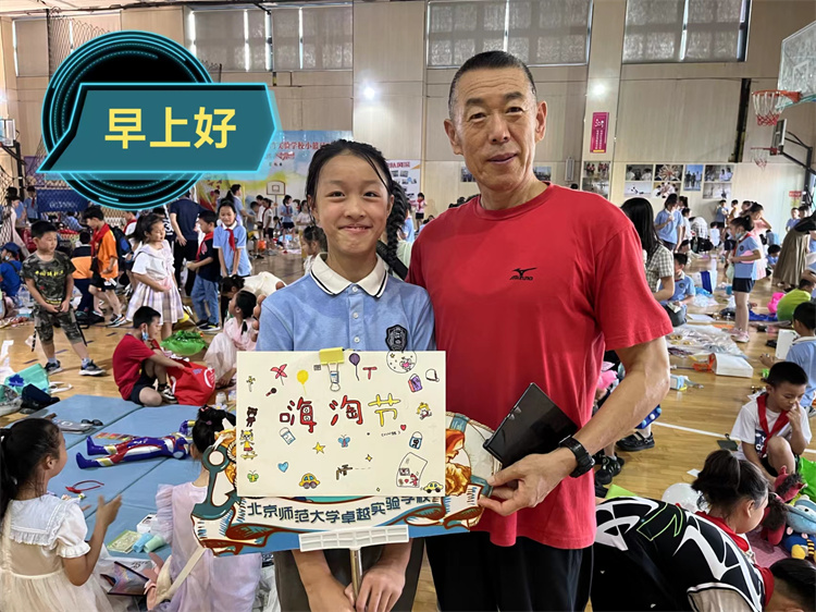 排球运动员速写,刘武人物