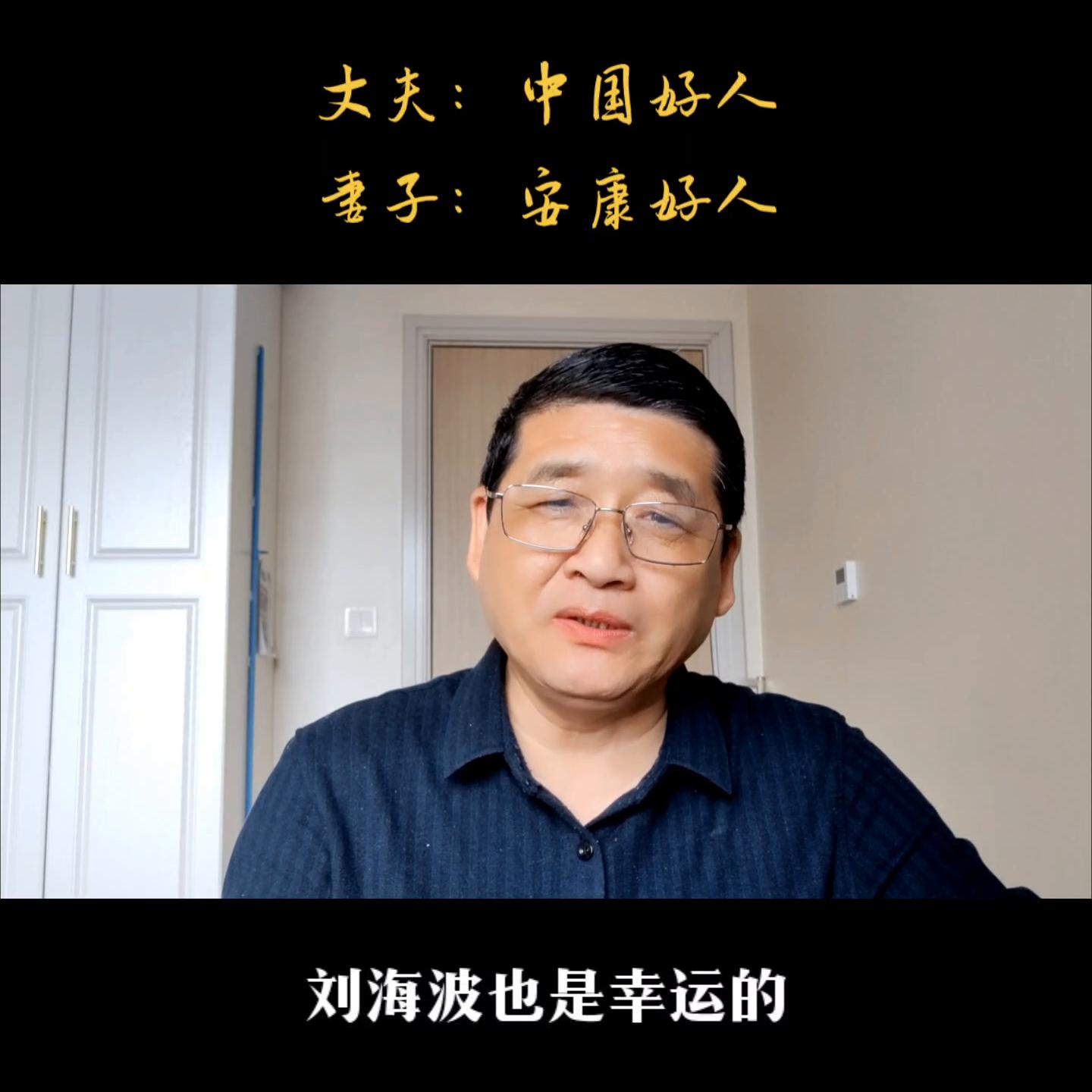 一段真实的故事还原,一段真实的故事美文