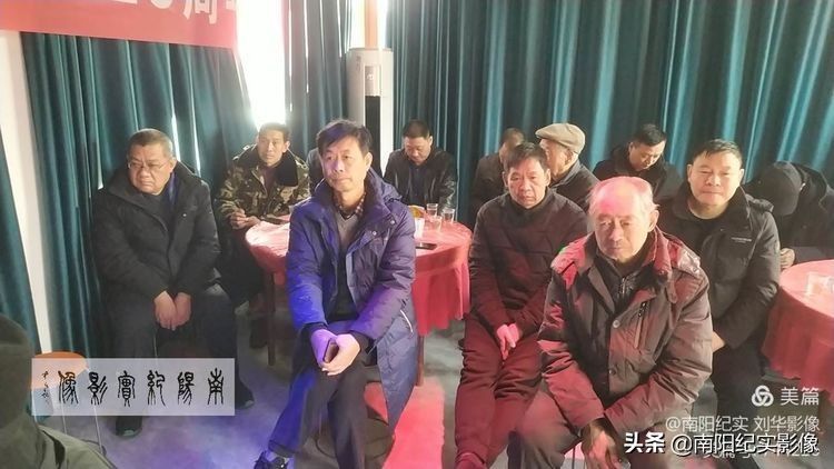 南阳退役老兵群成立一周年座谈会成功召开