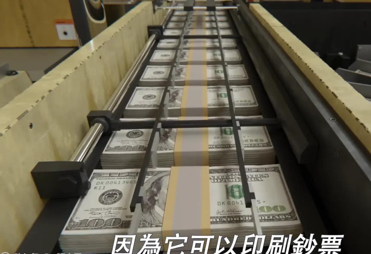 如果美国失去美元霸权会怎么样,美国怎么维护美元霸权