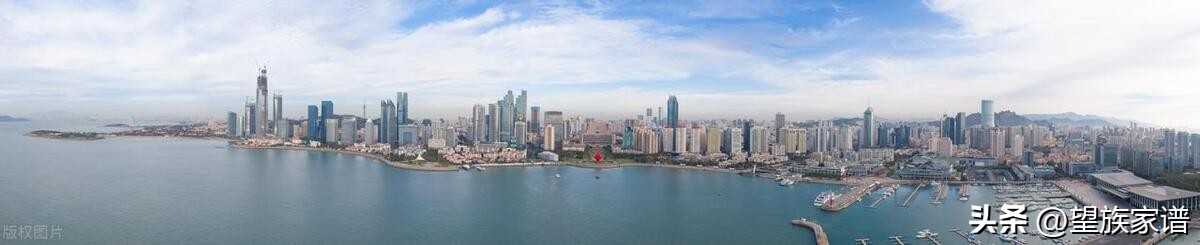 山东姓氏族谱大全,寻根山东