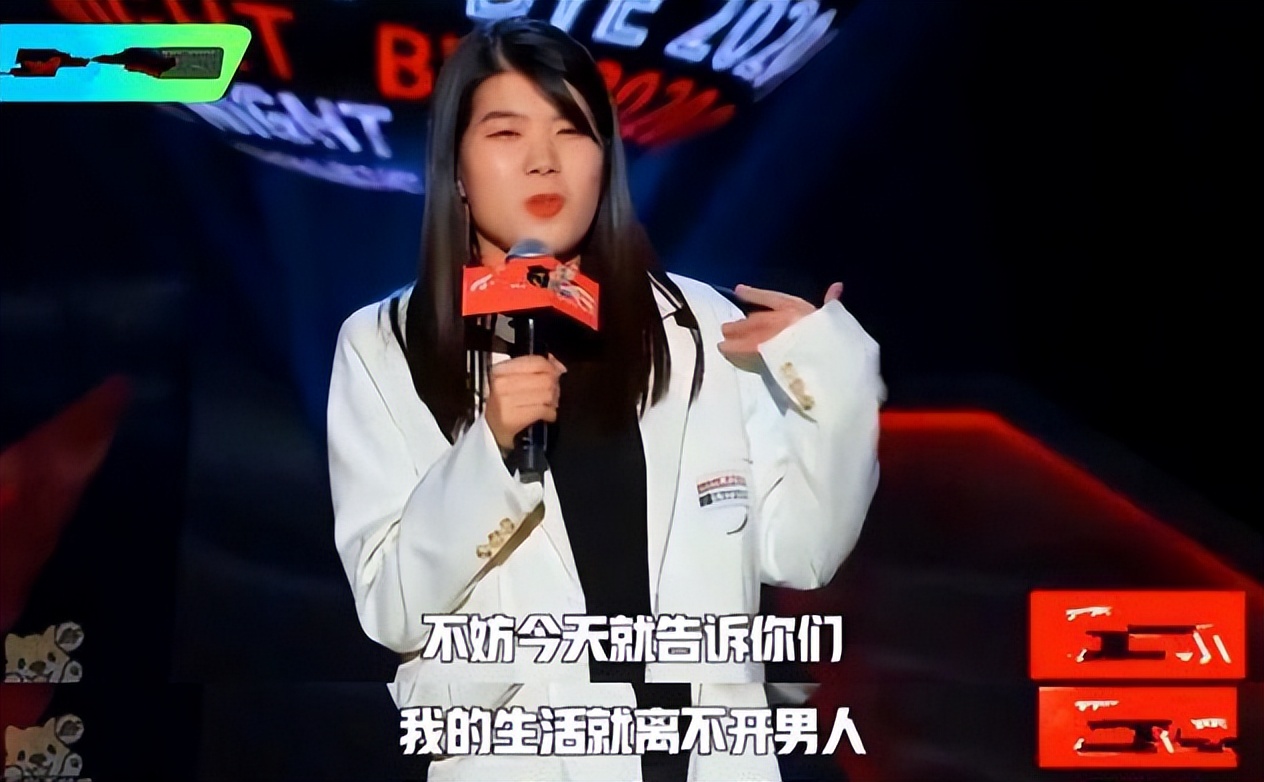 脱口秀演出越来越无下限，为取悦美国观众讲敏感笑话，必须彻查！