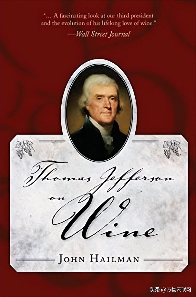 美国三一学院的现代葡萄酒的世界史课程和参考学习书籍介绍