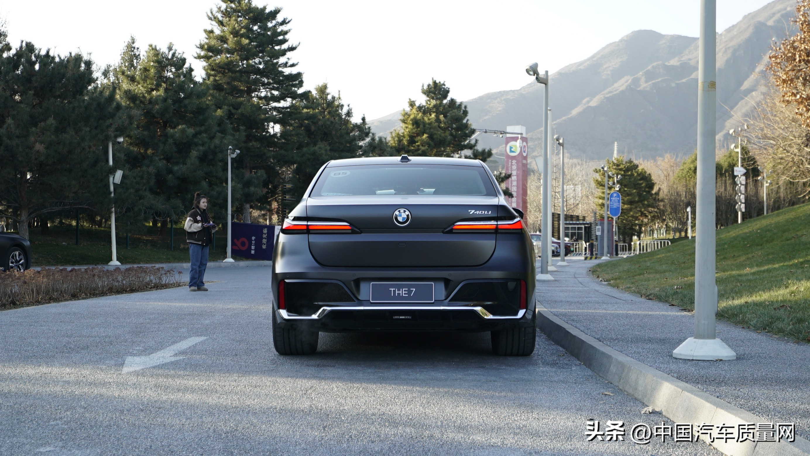 懂车帝专业评测宝马7系,全新宝马7系i7首发亮相