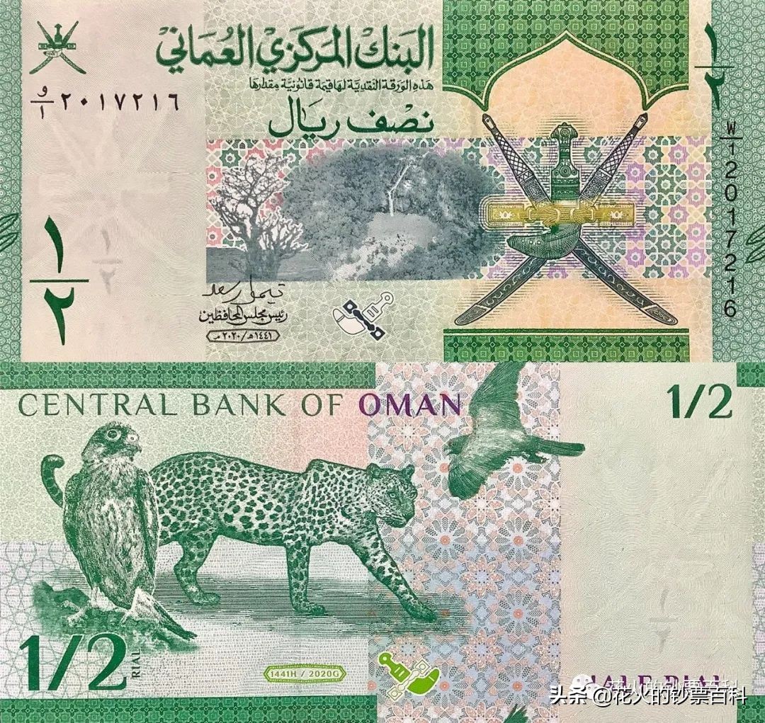 预测一下2021年的IBNS世界最佳纸币，我国冬奥塑料钞入选提名