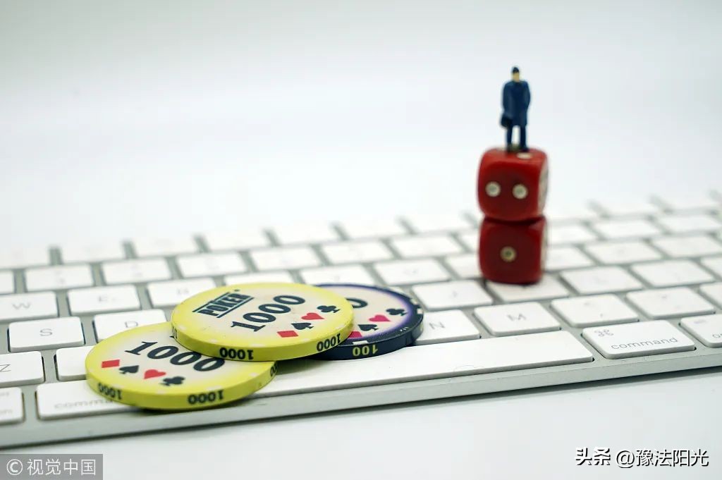 南阳电信诈骗最新新闻,南阳警方打掉一电信网络诈骗团伙