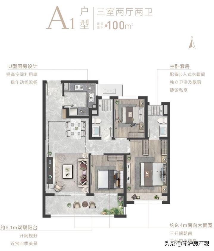 济南保利和光山语值得入手吗,保利和光山语样板间