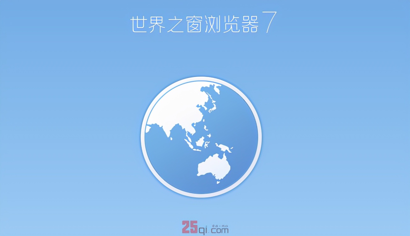 浏览器2022排行榜,目前最好用的浏览器是哪一款