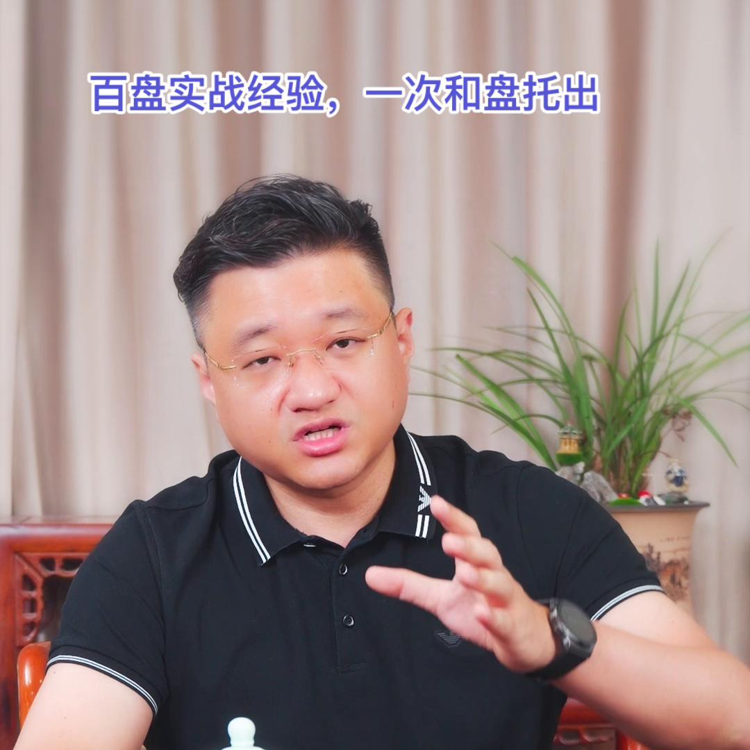 房地产强销拓客与渠道营销实操,三四线房地产快销营销模式