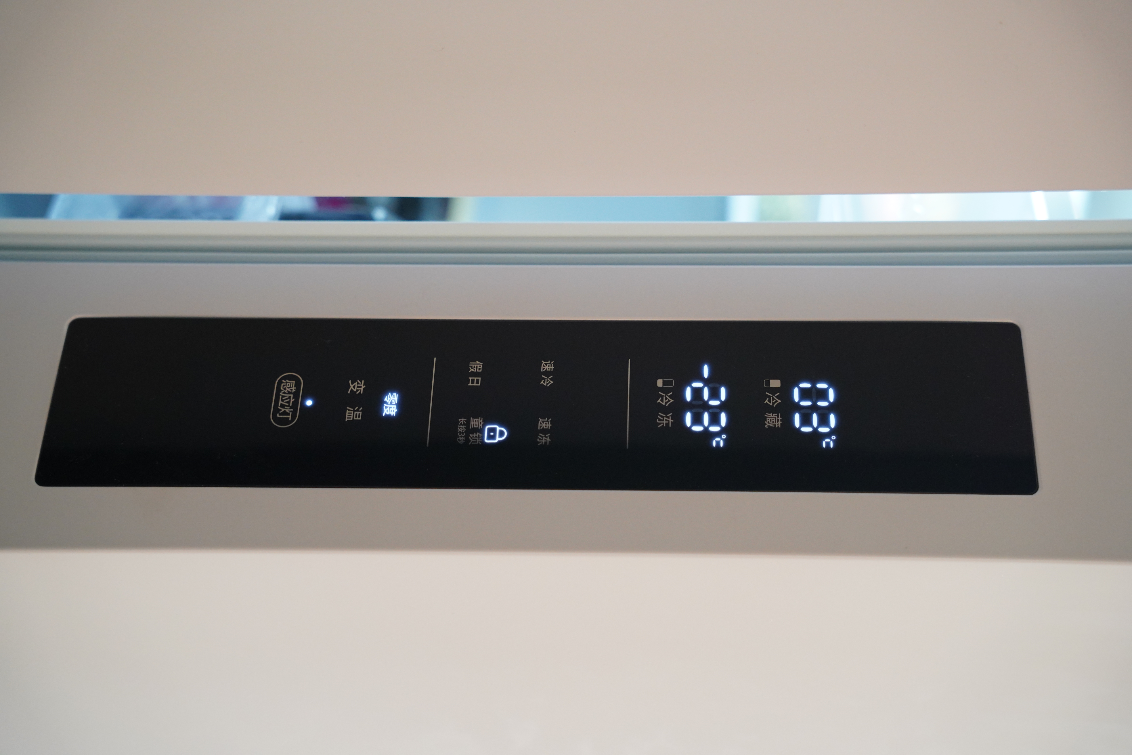 小吉复古冰箱拆机,478升海尔冰箱拆机