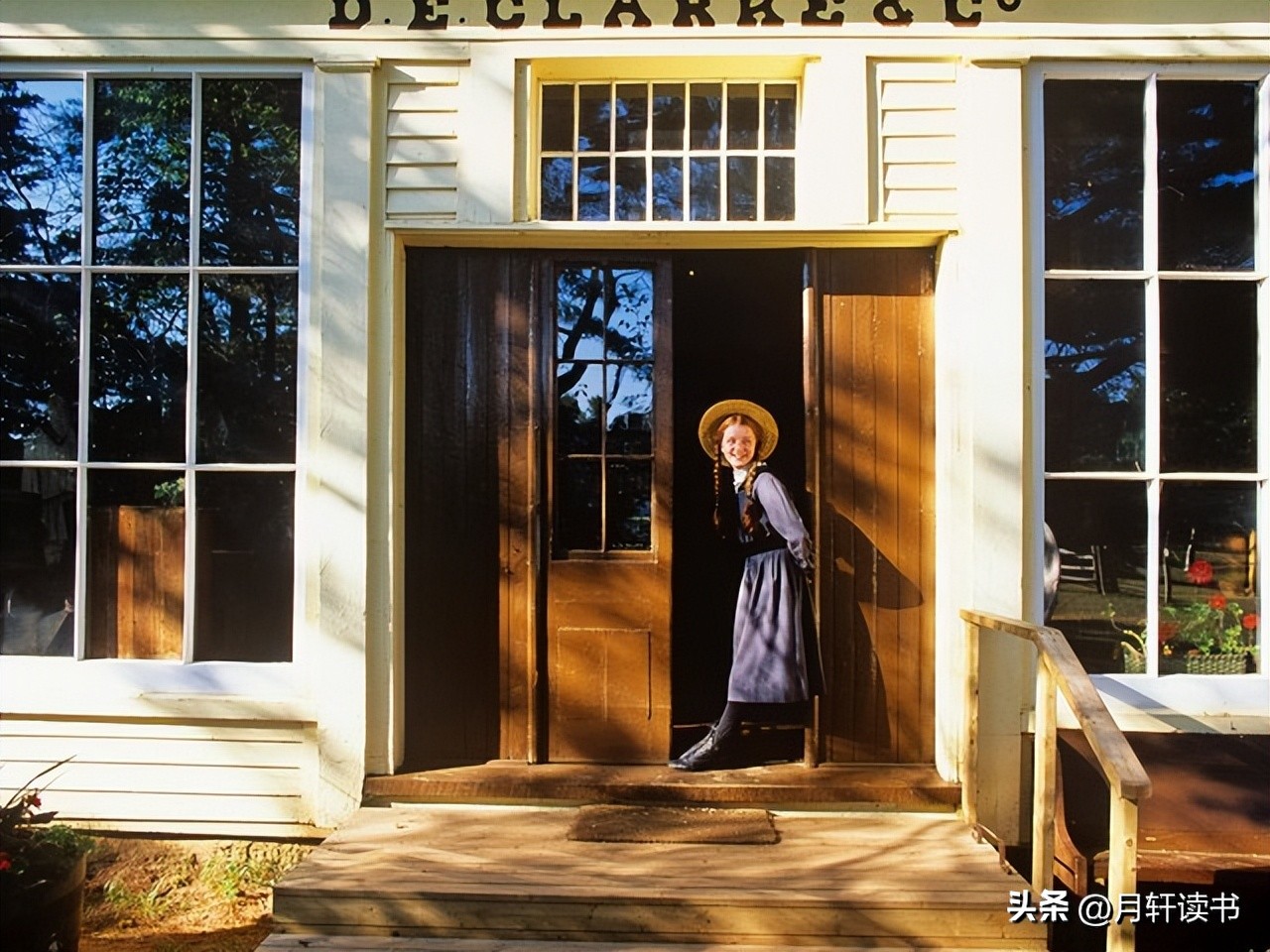 《绿山墙的安妮》读书笔记450字,绿山墙的安妮读书笔记250字