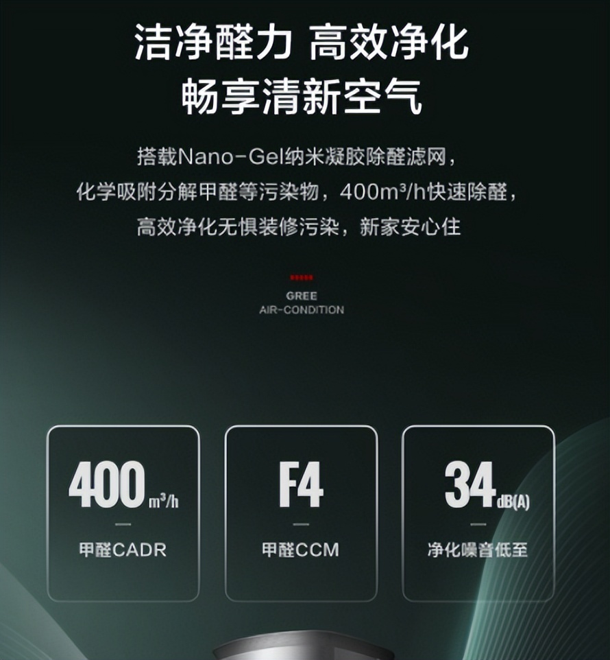 格力空调柜机3匹哪几款好2020,2023格力最好三款柜机空调