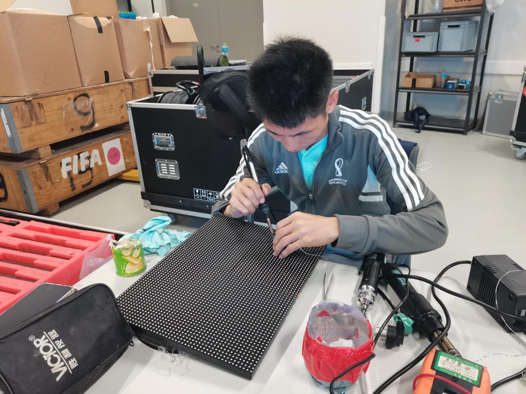 2022世界杯荷兰vs美国全场,世界杯决赛荷兰vs德国