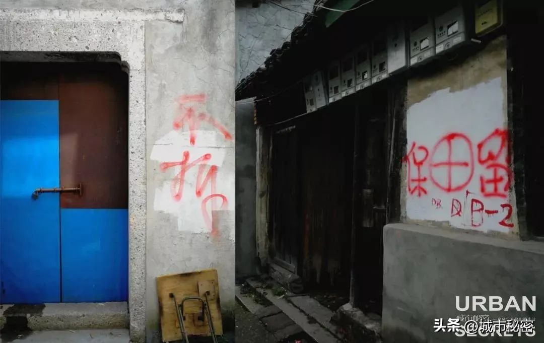 什么是城市有机更新改造,什么是城市有机更新