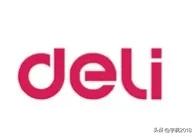 全球第一台打印机是什么牌子,国产的打印机有哪几种