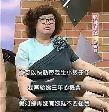 郑欣宜还能继承郑少秋的财产吗,郑欣宜含泪说起母亲沈殿霞