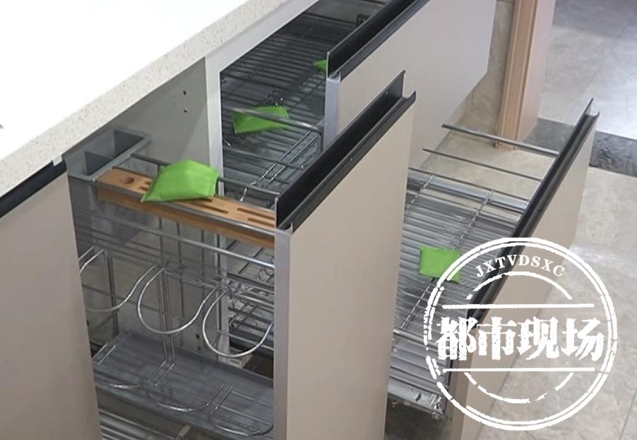 乐平方太柏厨全屋定制,乐平方太柏厨