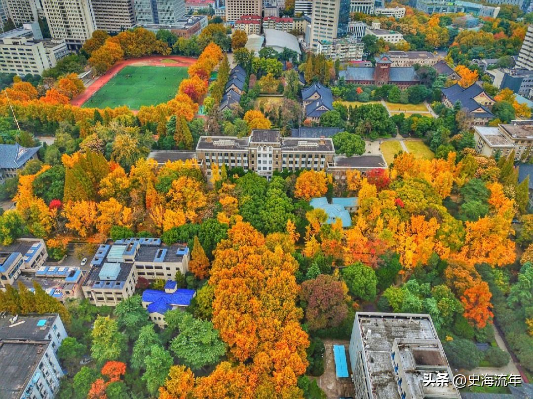 中北大学2024考研复试线公布了吗,2023年中南大学考研复试分数线