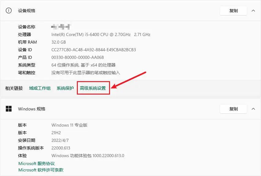 视频剪辑音画不同步怎么办,剪辑视频怎么做到音画同步