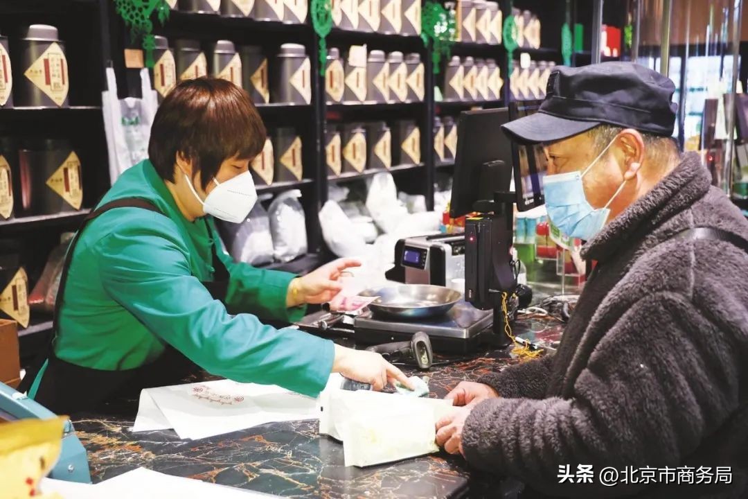 老字号推荐吴裕泰,老字号吴裕泰