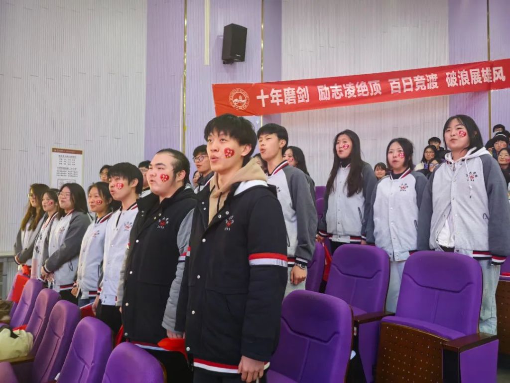 我搭好成长舞台，你搏出璀璨未来！青岛为明学校让每个孩子都成功