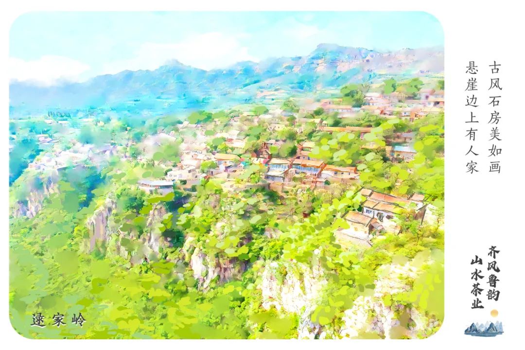 莱芜樱桃文化节,莱芜樱桃文化旅行节