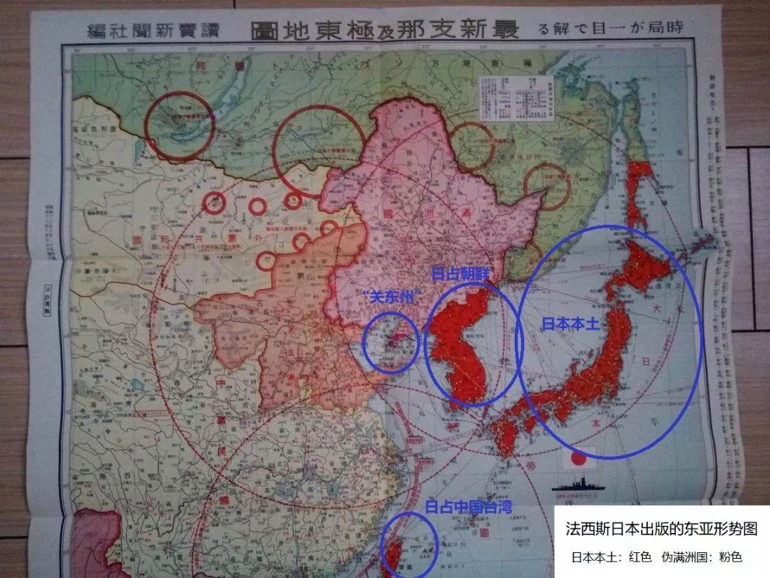 百年前,中国人来旅顺、大连必须持有护照和批条
