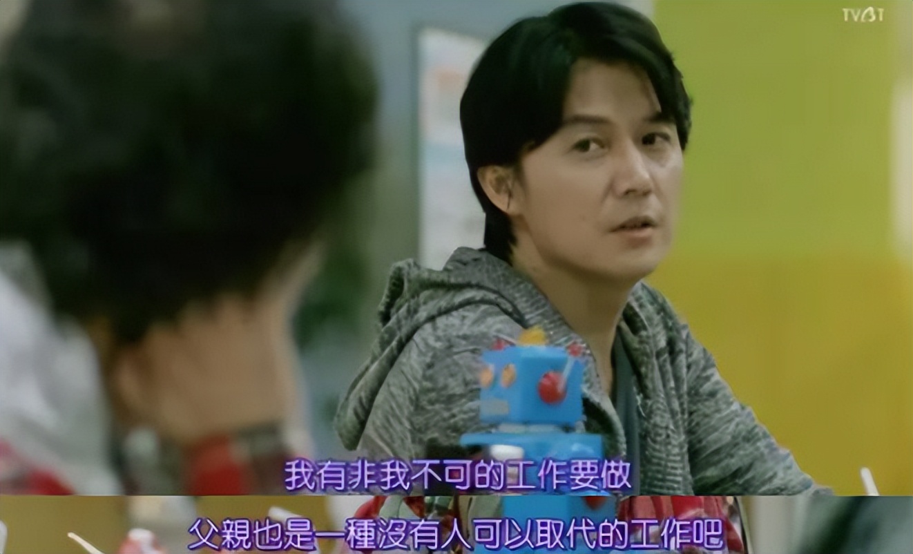 强势的母亲懦弱的父亲家庭的悲剧,缺失的父爱暴躁的母亲失控的孩子