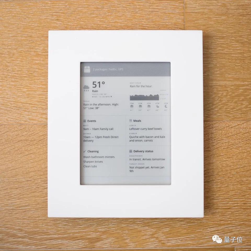 亚马逊kindle怎么变成时钟日历,老kindle阅读器