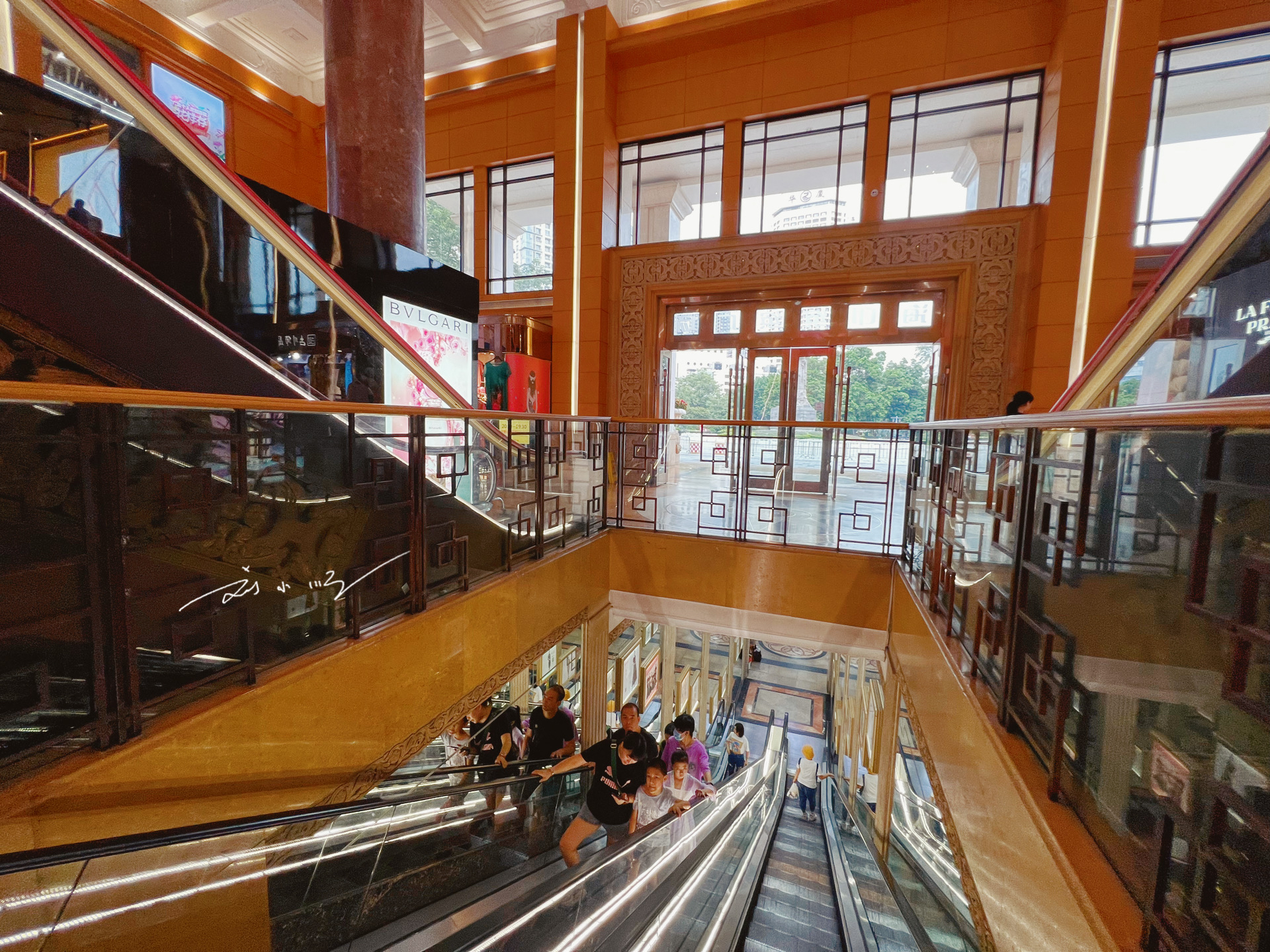 广州越秀区海印缤缤广场海椰餐厅,广州海印缤缤广场属于什么街道