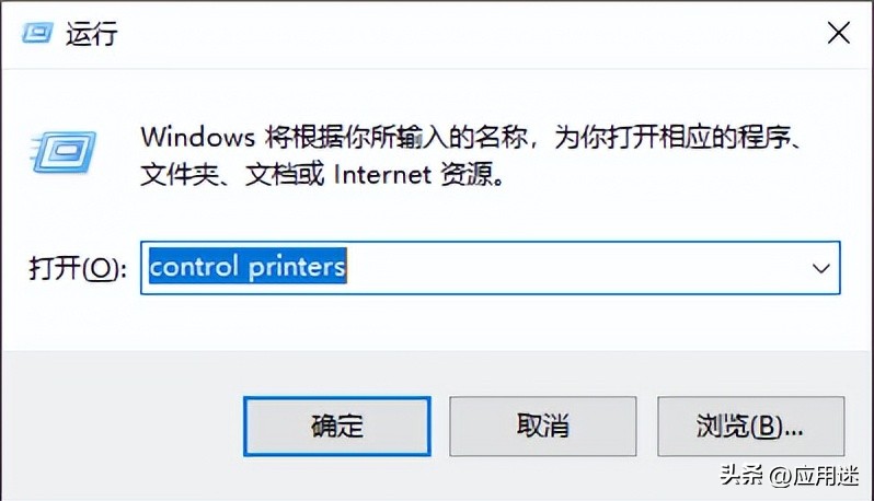 爱普生lq630k自动跳纸,爱普生lq-630k打一半就停