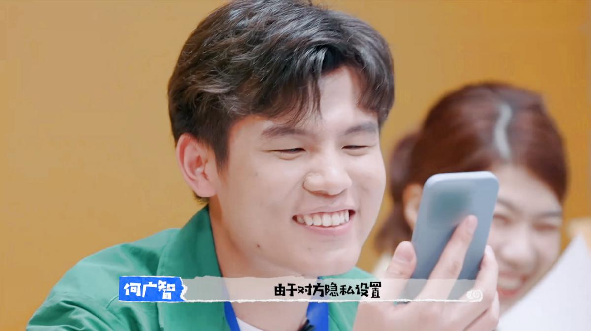 王建国脱口秀谐音梗,脱口秀王建国吐槽男人