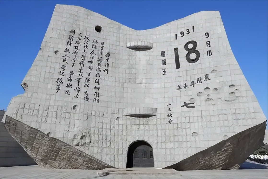 钱伟长怎么考上清华,钱伟长文史满分