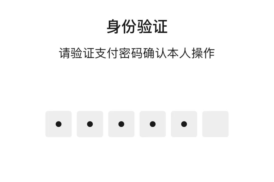 微信个人公众号怎么创建免费注册,注册微信公众号教程