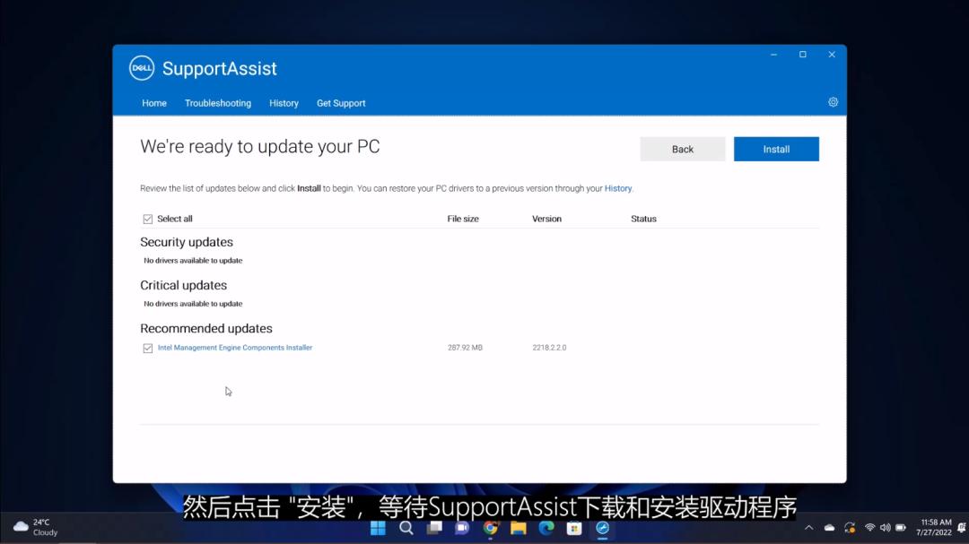 电脑总感觉画面处理不过来,电脑画质处理跟不上什么原因