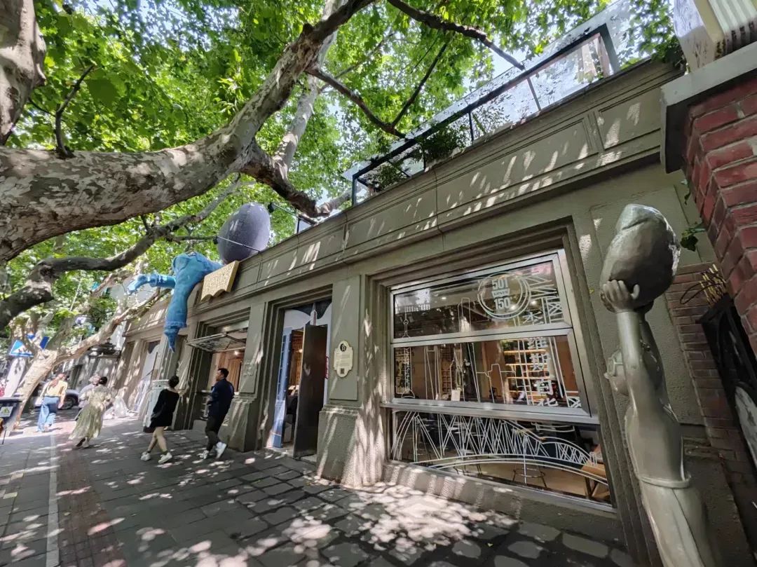 愚园路：有烟火气，也有诗与远方|凝聚30年