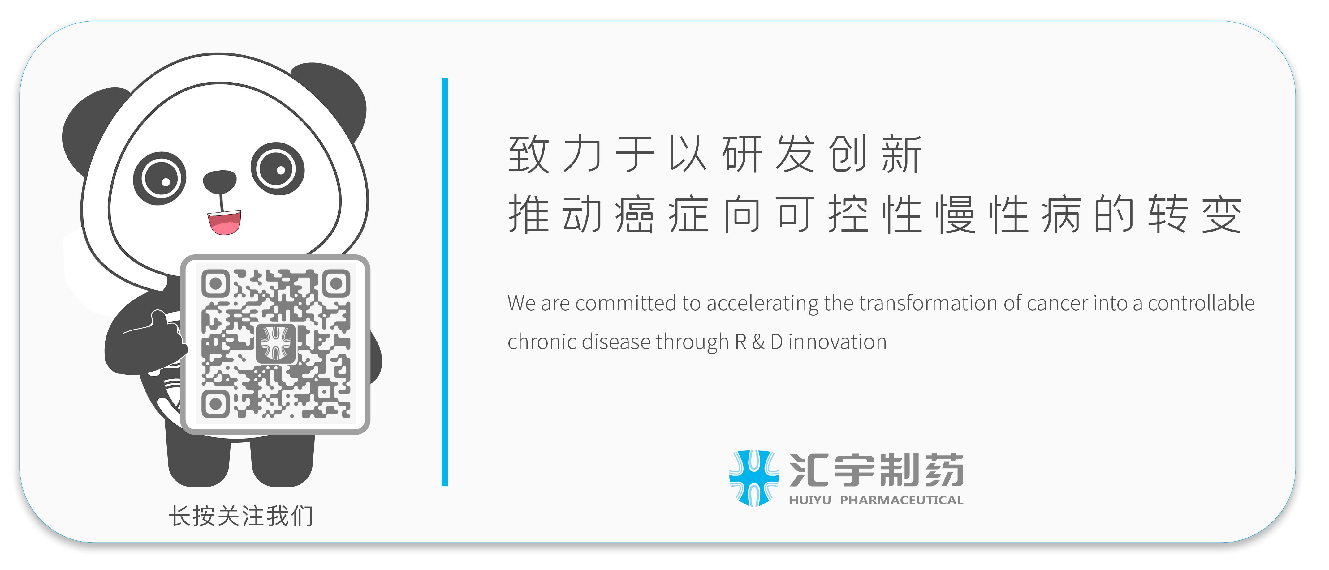 最新产品上市消息,重磅产品密集上市