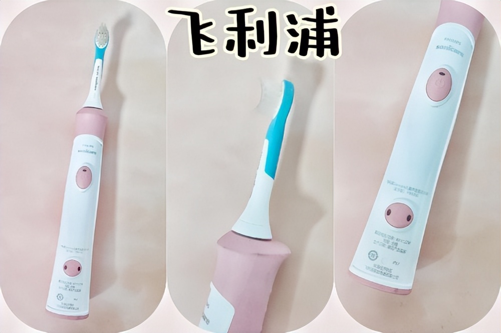 儿童电动牙刷推荐测评最全,便宜又好用的儿童电动牙刷测评