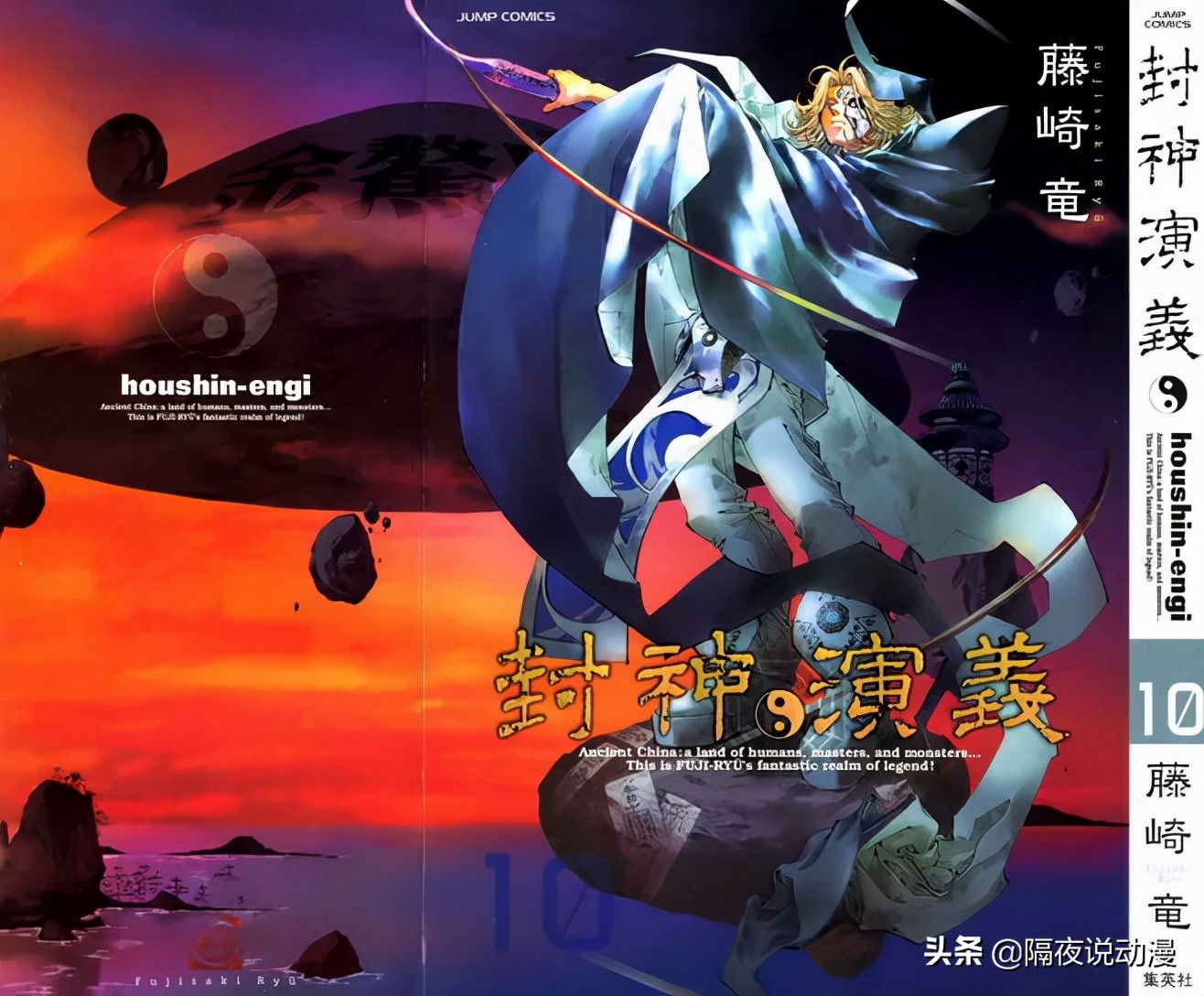 豆瓣7.7分真实事件改编,豆瓣7.4分丧到极致的日本电影