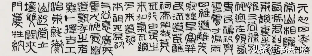 毛笔学会控笔之后练习什么,学会控制运笔掌握书写技巧