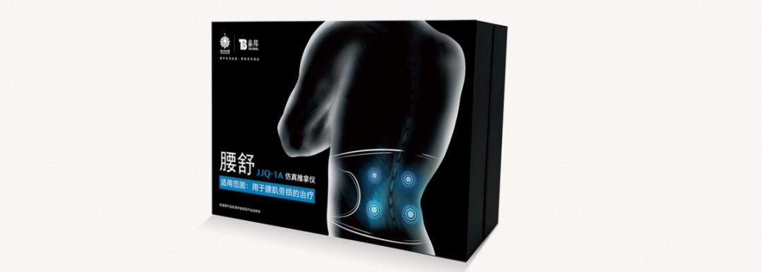 云南白药盈利预测,云南白药盈利模式分析