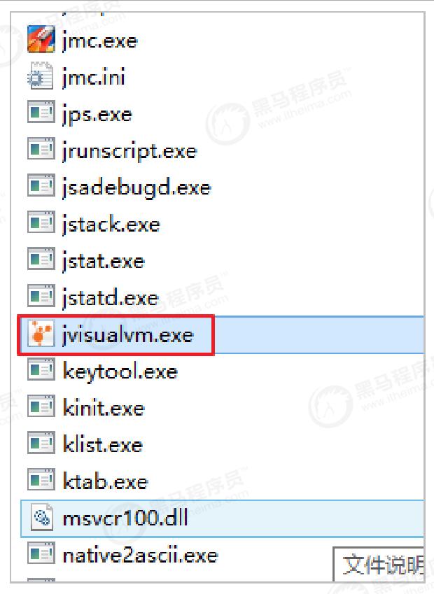 双11并发量大怎么解决,高并发jvm调优