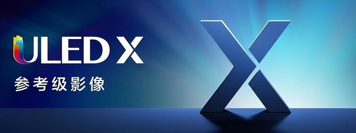 索尼85k和海信电视e8h哪个值得买,海信e8k电视测评