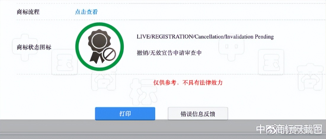 山姆山寨dior,山姆以次充好