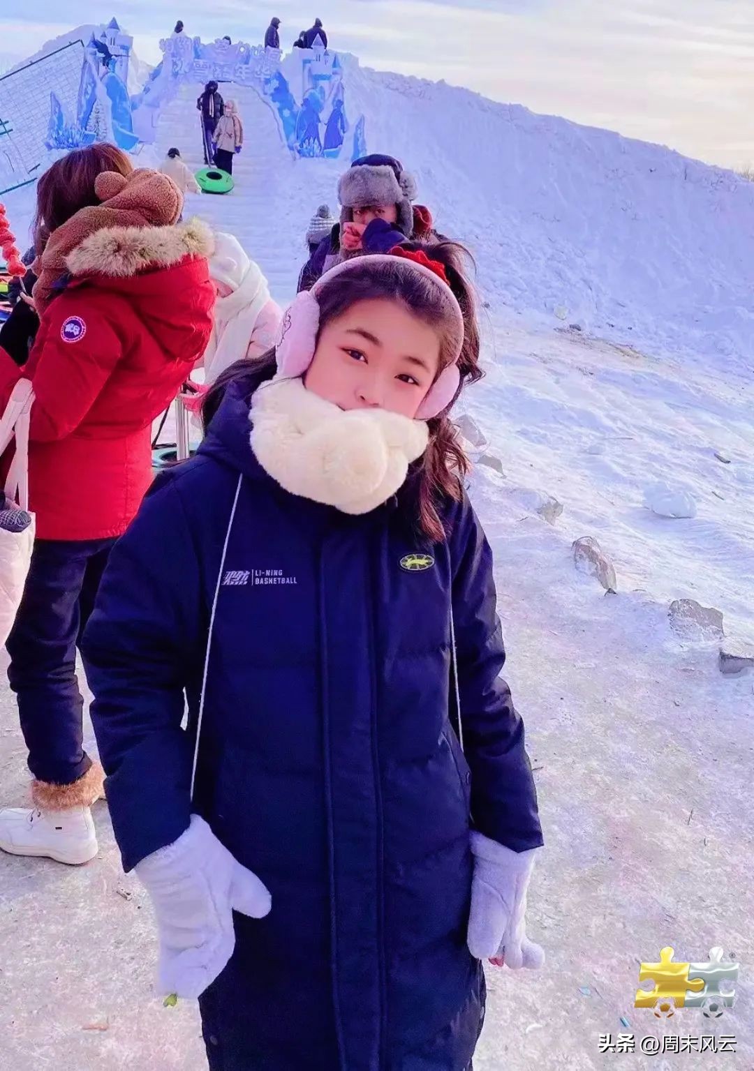 莫旗尼尔基第二小学开展“相聚冰雪季亲子乐翻天”主题活动