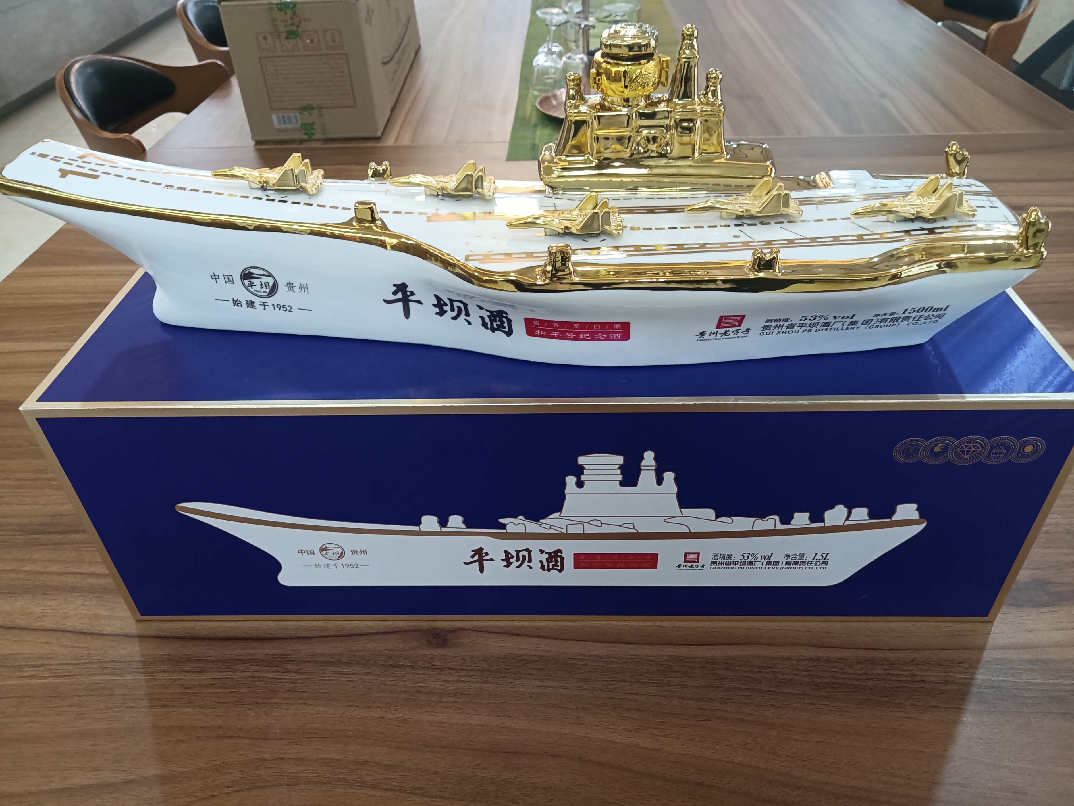 广西丹泉酱酒值得收藏吗,有哪些值得收藏的酒