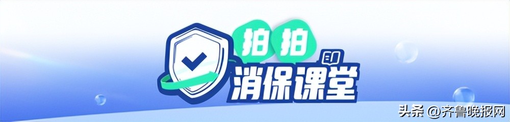 拍拍贷上征信是什么样子,拍拍贷的征信报告是什么情况