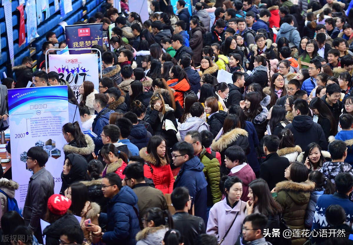 985机械学生,985机械专业毕业生就业前景