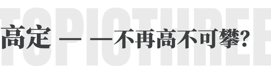 太原南洋迪克高定整装家居,南洋迪克的高定