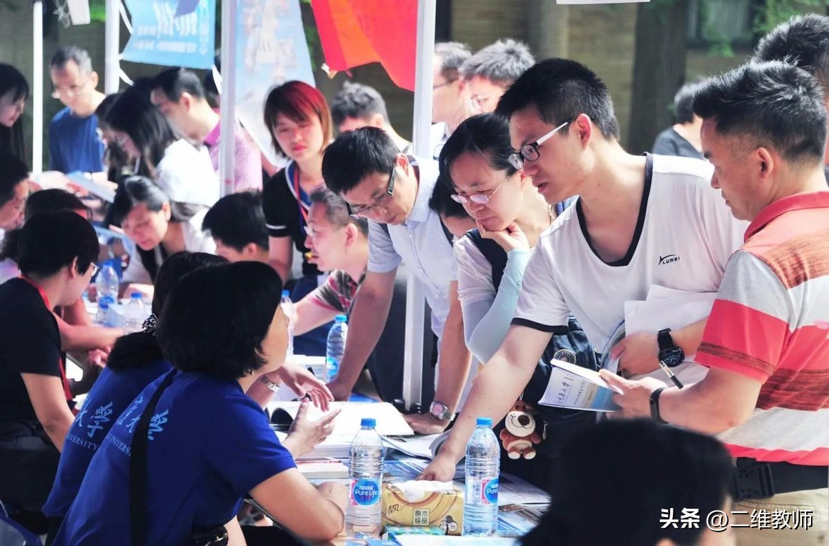 137所退步最快双一流学科大学,双一流学科最多的十所大学盘点